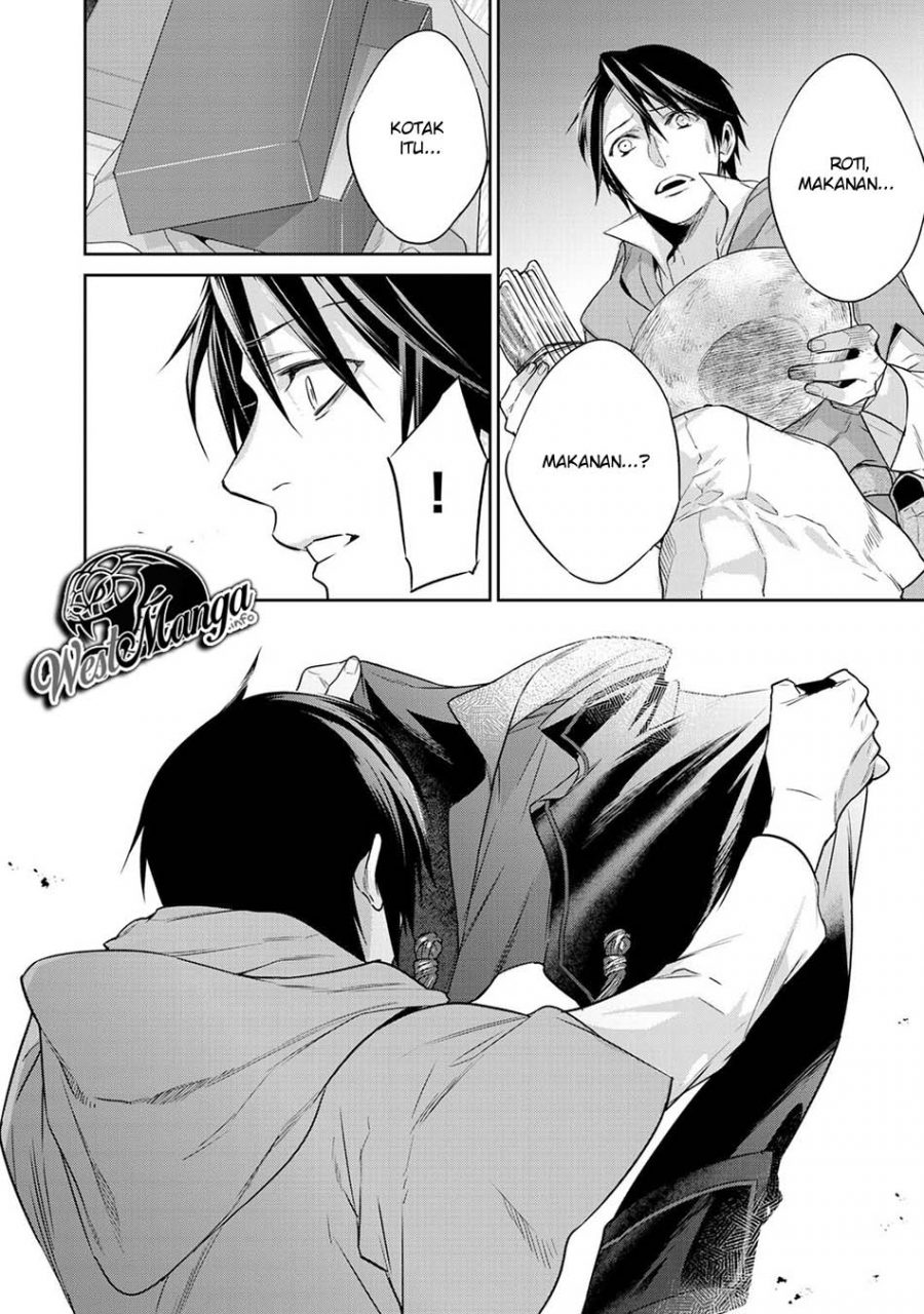 Kekkaishi e no Tensei - Chapter 9 23