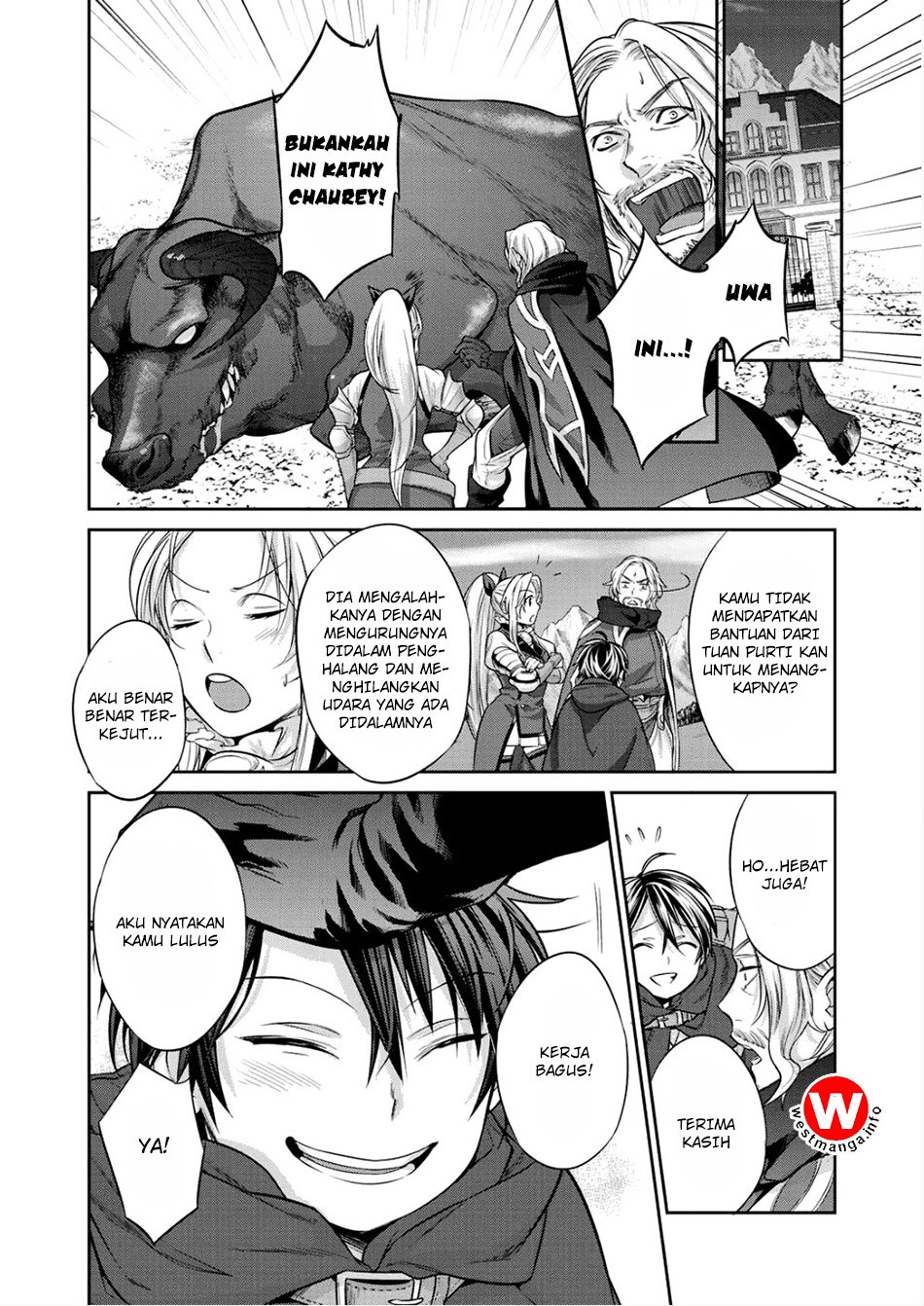 Kekkaishi e no Tensei - Chapter 2 22