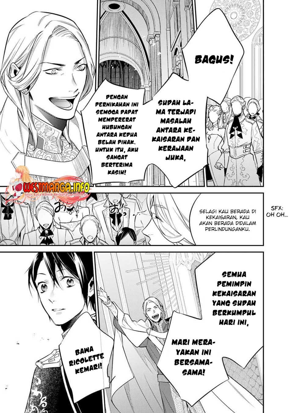 Kekkaishi e no Tensei - Chapter 29.2 7