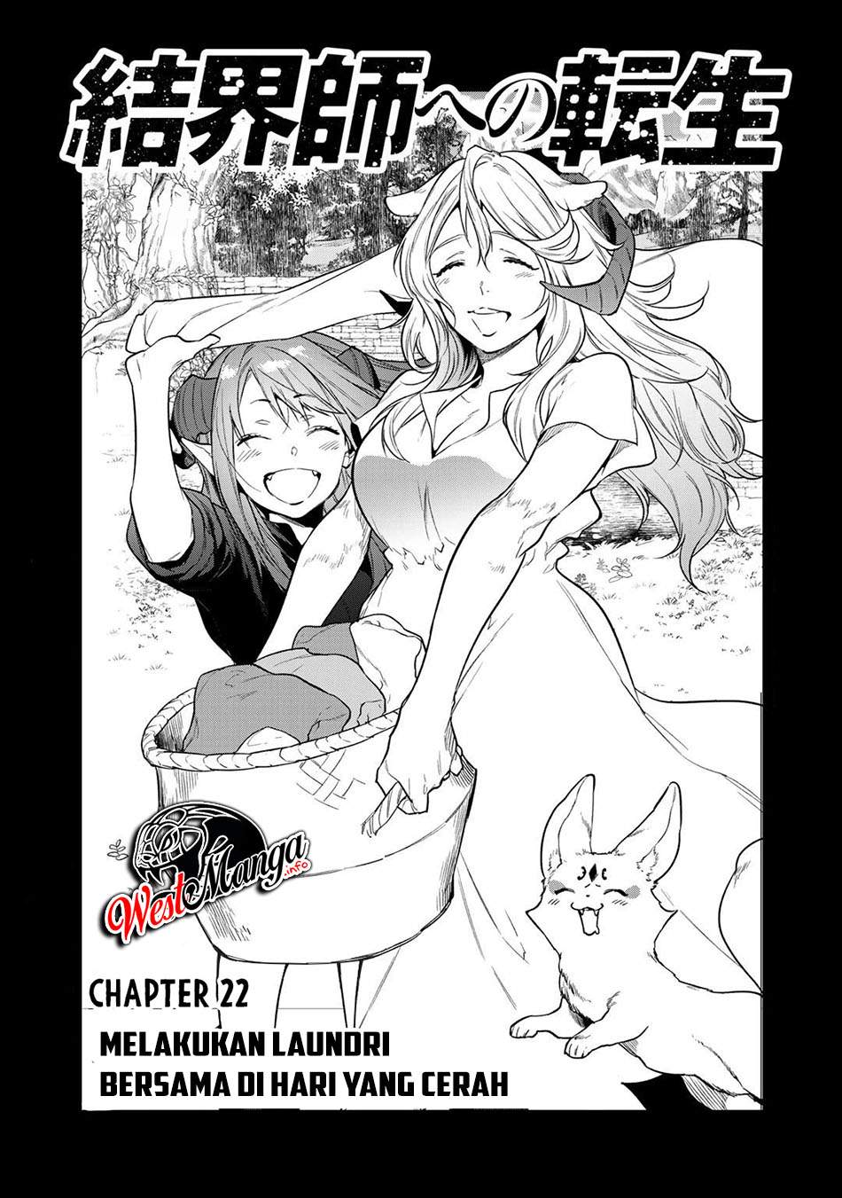 Kekkaishi e no Tensei - Chapter 22 2