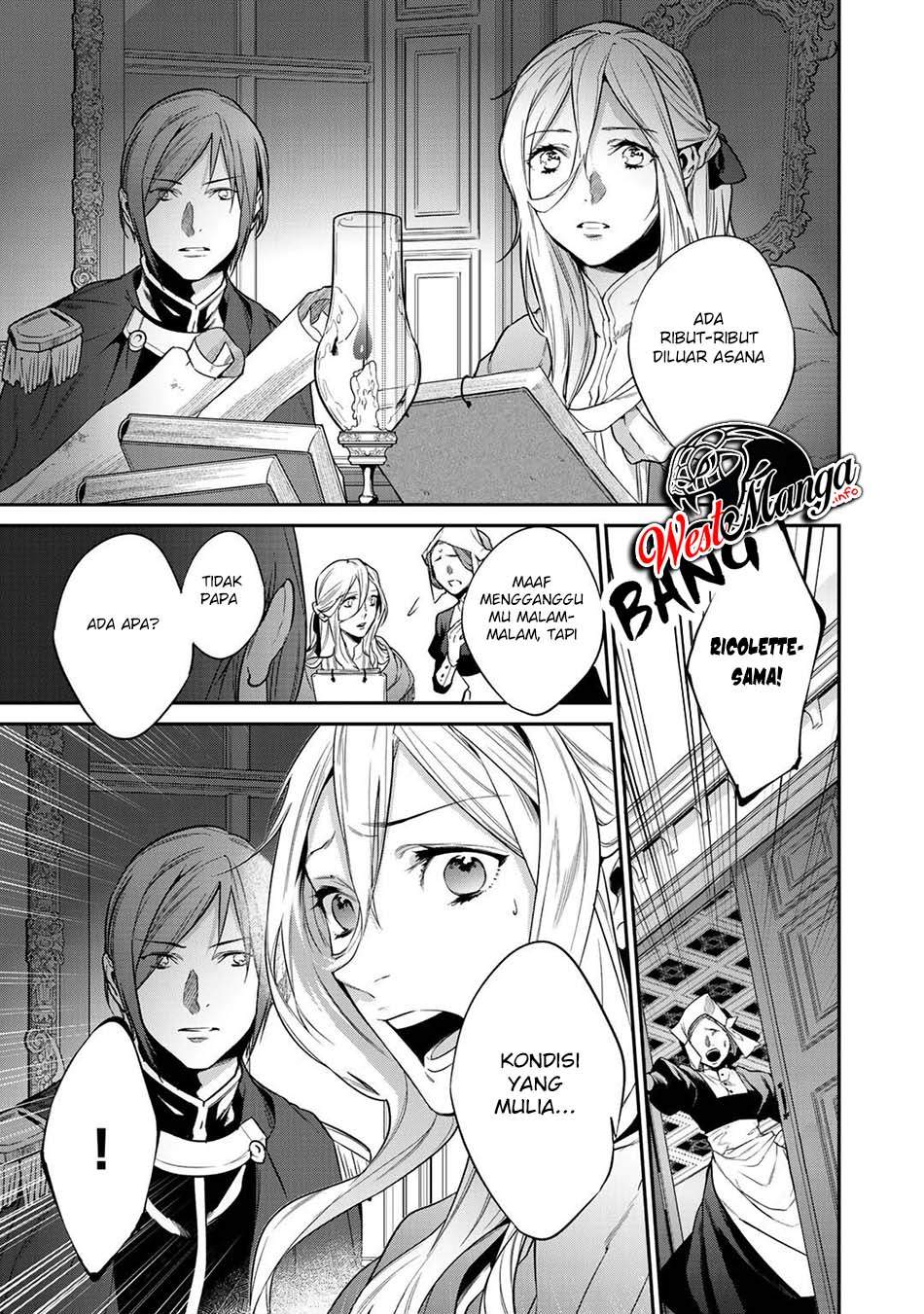 Kekkaishi e no Tensei - Chapter 22 20