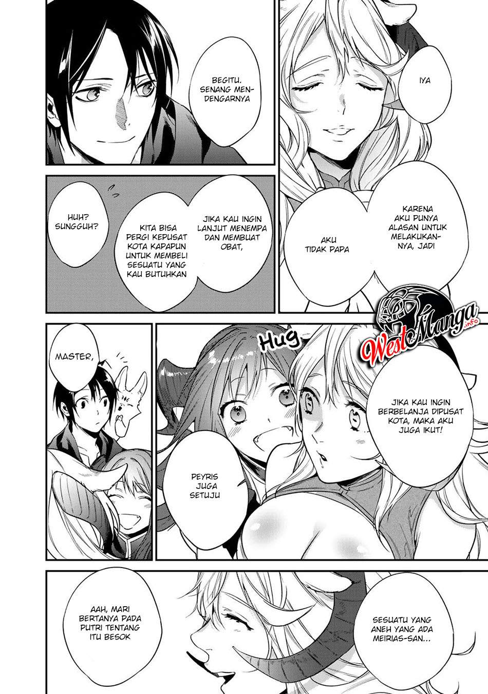 Kekkaishi e no Tensei - Chapter 22 12