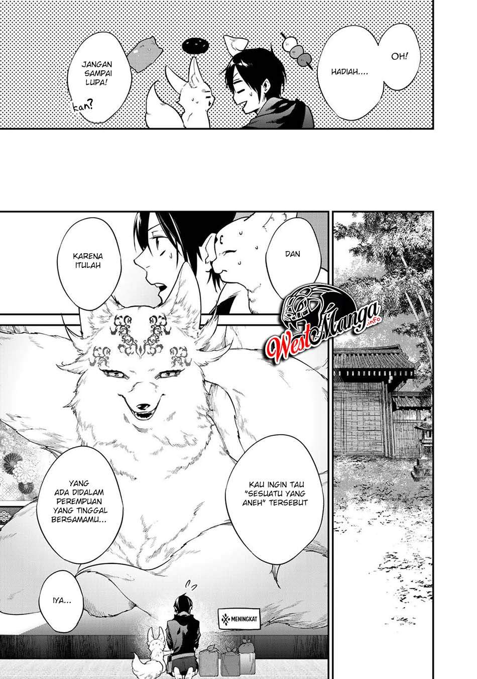 Kekkaishi e no Tensei - Chapter 22 13
