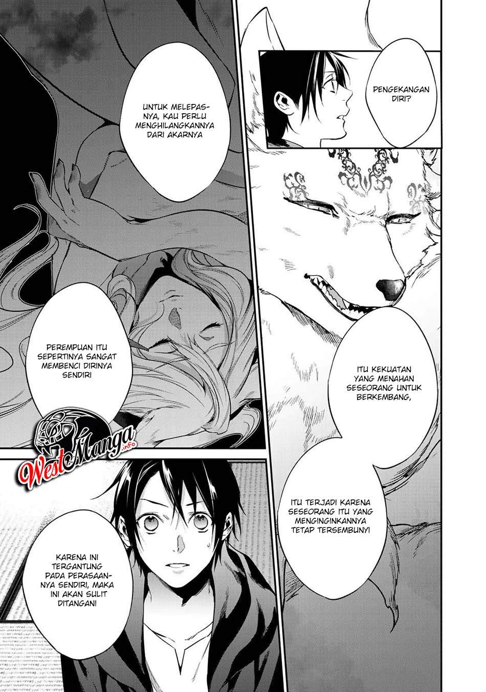 Kekkaishi e no Tensei - Chapter 22 16