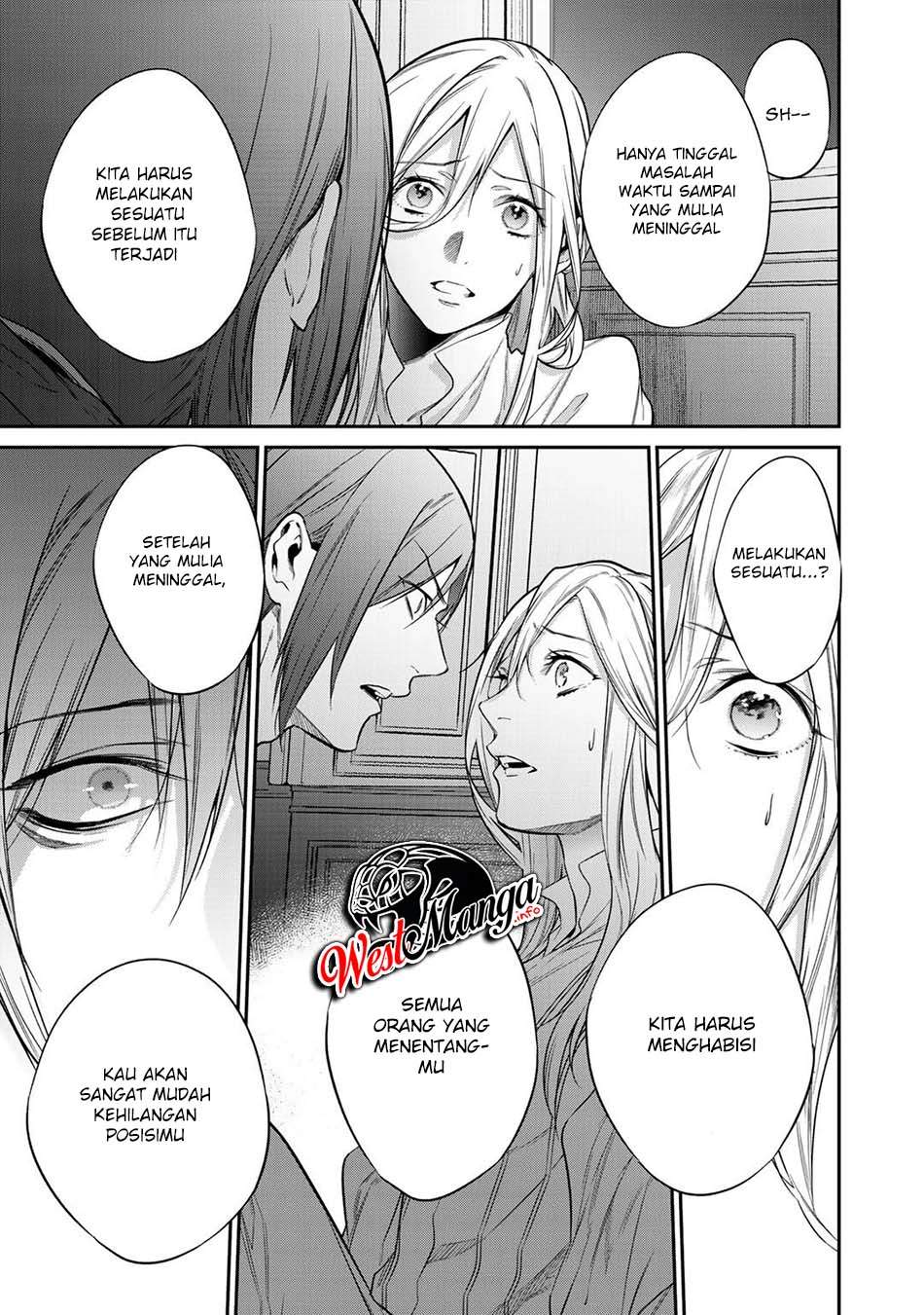 Kekkaishi e no Tensei - Chapter 23 9