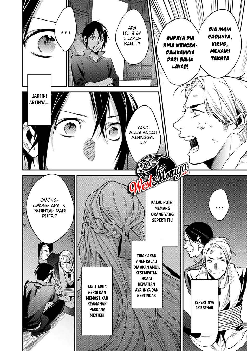 Kekkaishi e no Tensei - Chapter 23 30