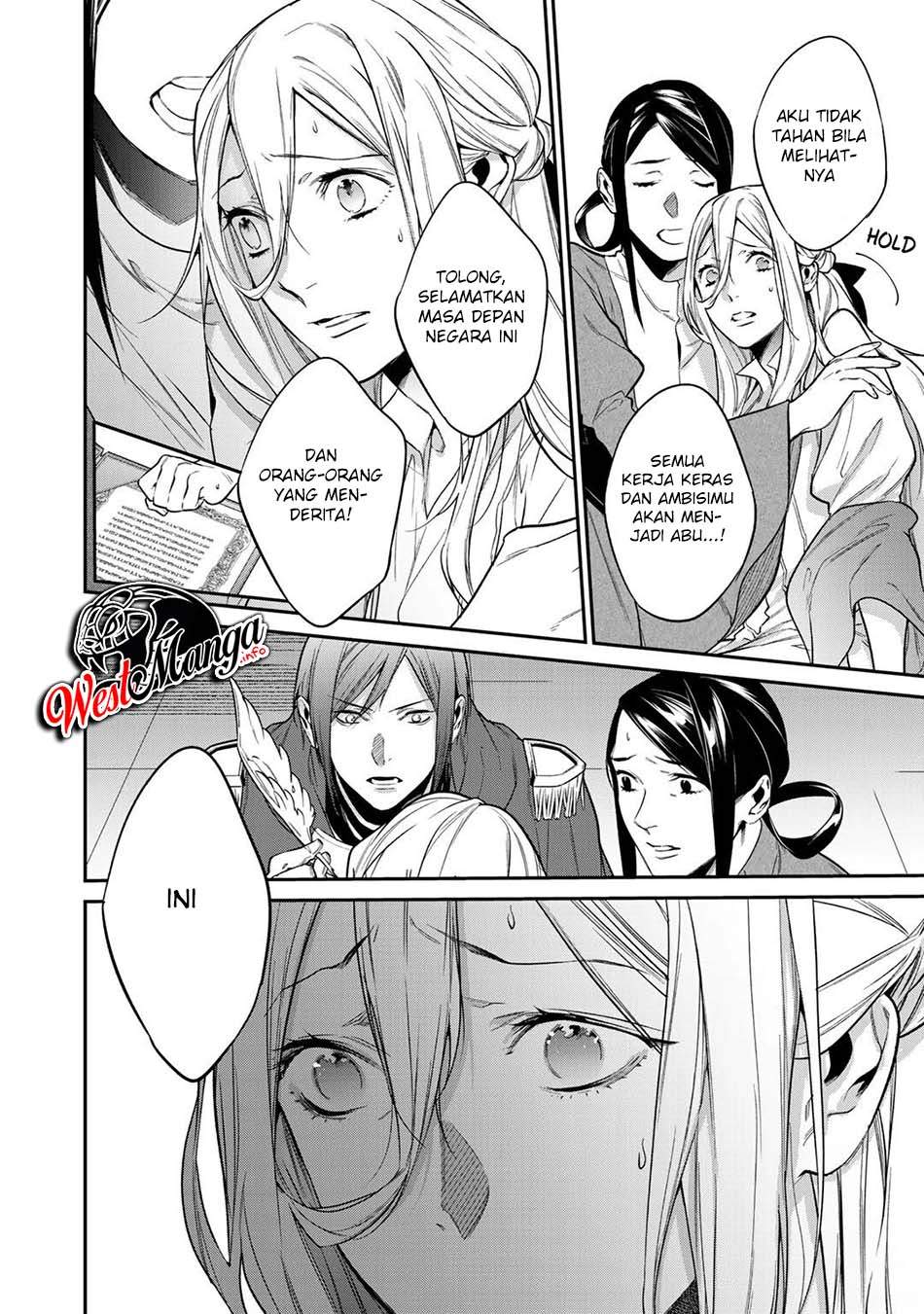 Kekkaishi e no Tensei - Chapter 23 19