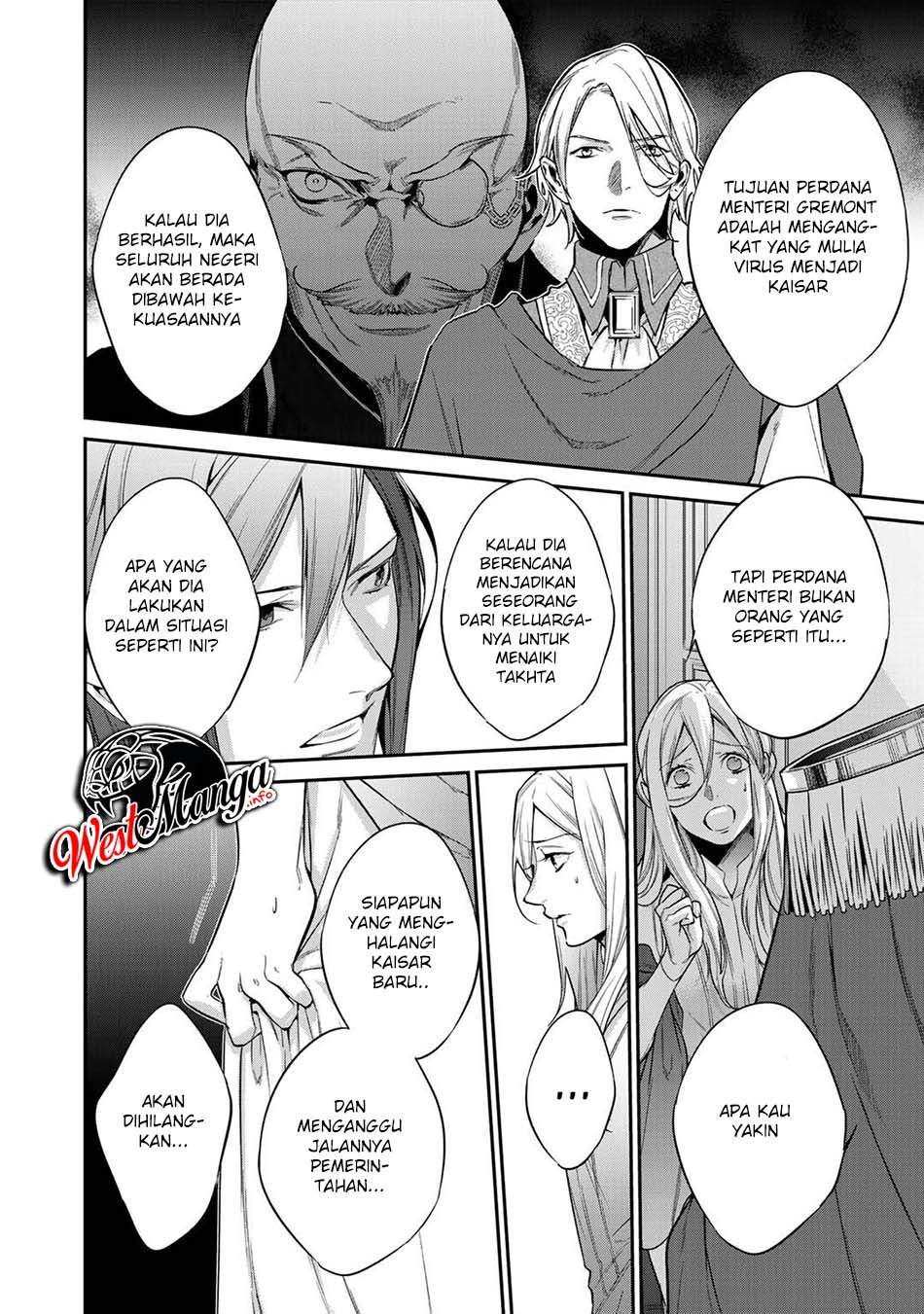 Kekkaishi e no Tensei - Chapter 23 12