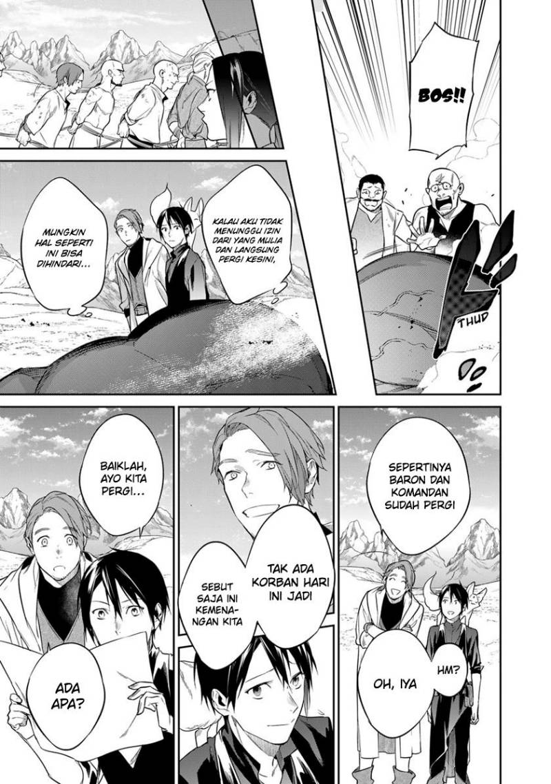 Kekkaishi e no Tensei - Chapter 38 22