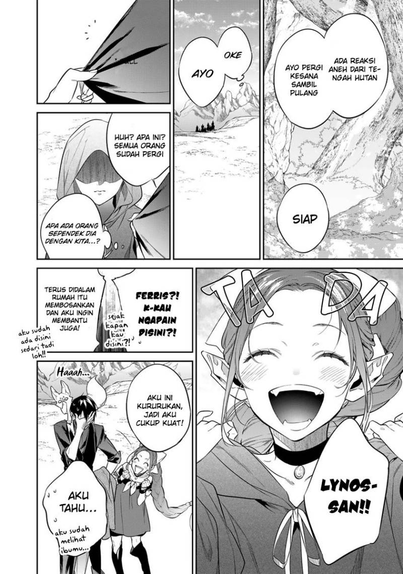 Kekkaishi e no Tensei - Chapter 38 23