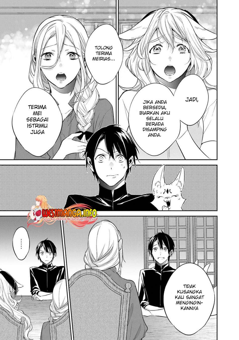 Kekkaishi e no Tensei - Chapter 32 12