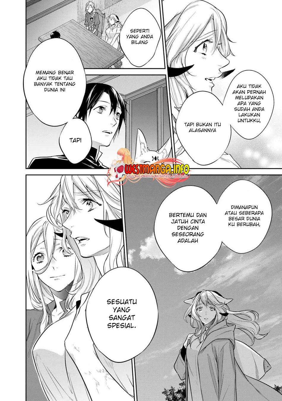 Kekkaishi e no Tensei - Chapter 32 11