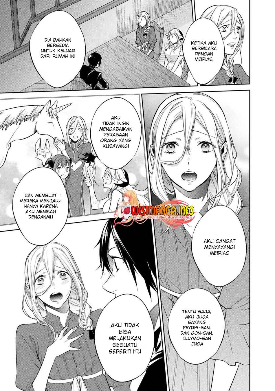 Kekkaishi e no Tensei - Chapter 32 6