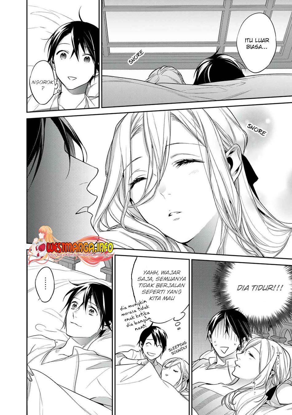 Kekkaishi e no Tensei - Chapter 33.2 7