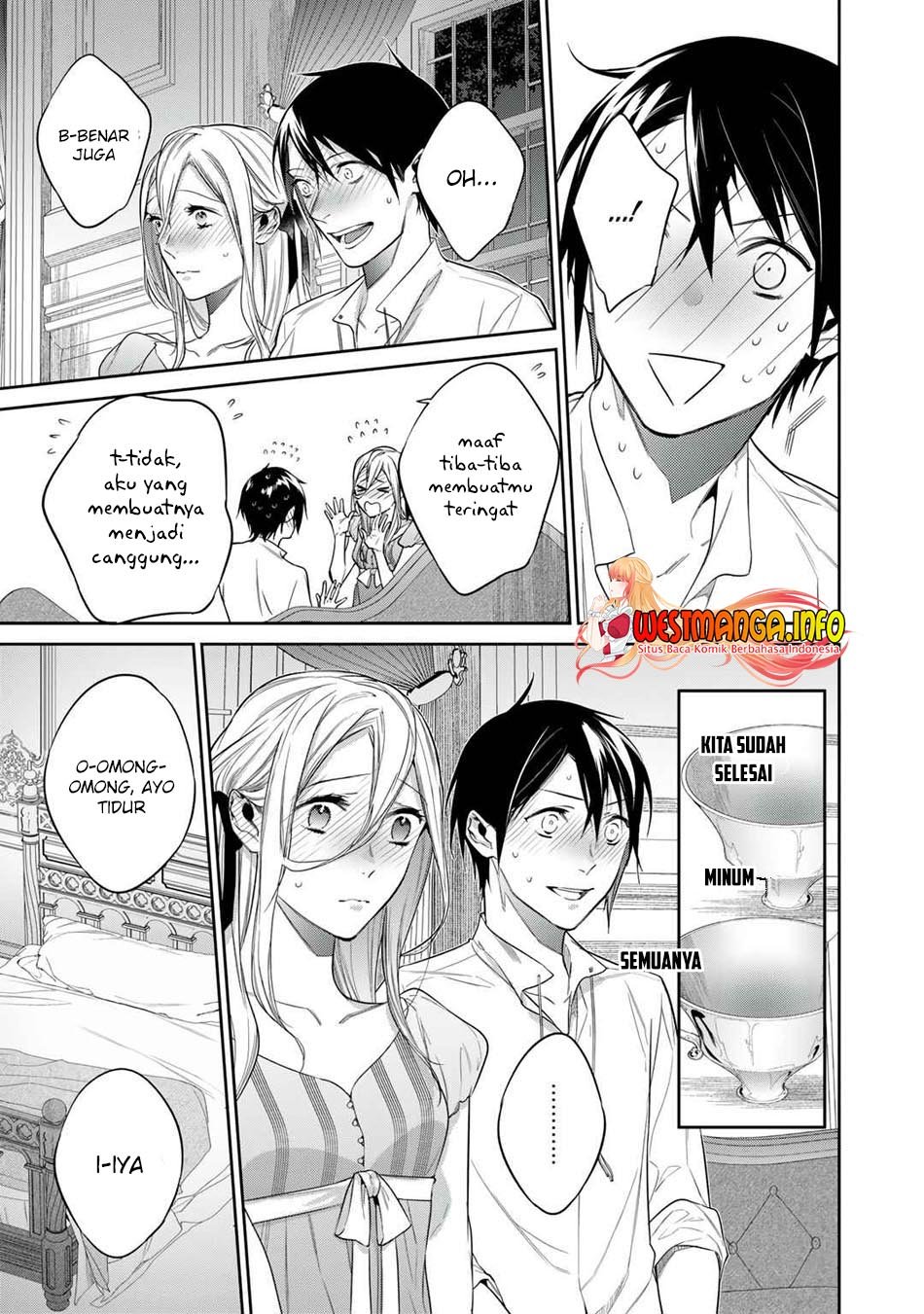 Kekkaishi e no Tensei - Chapter 33.2 4