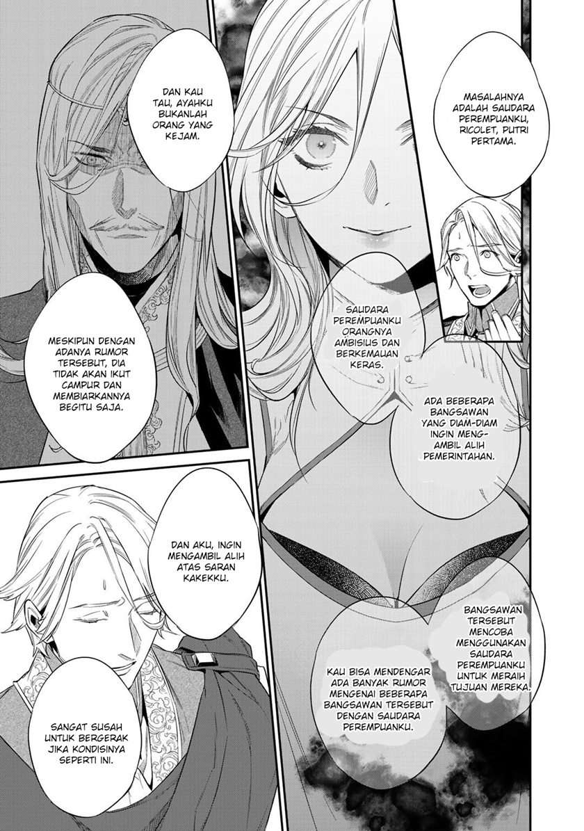 Kekkaishi e no Tensei - Chapter 12.2 12