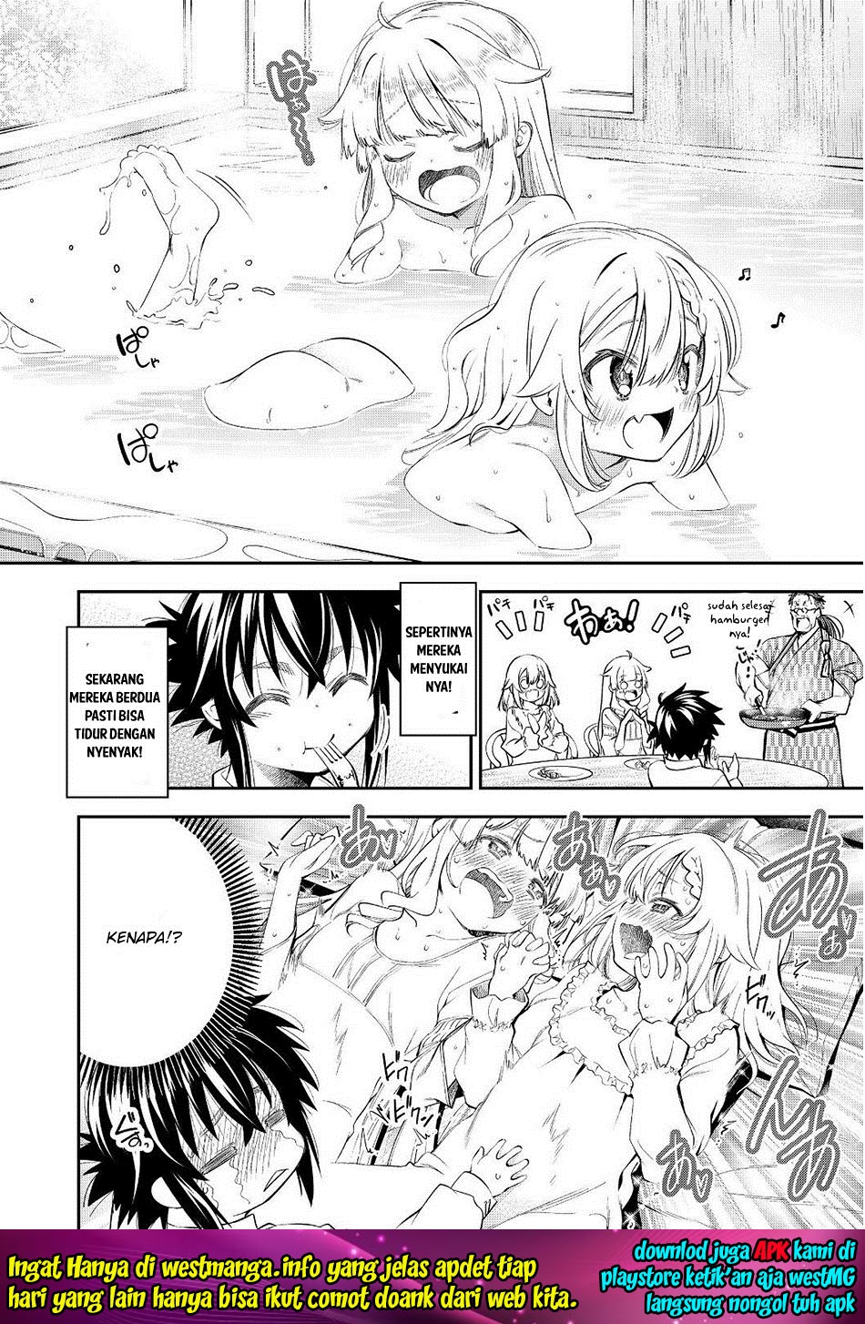 Keizoku wa Maryoku Nari - Chapter 08.1 16 Keizoku wa Maryoku Nari - Chapter 08.1 16