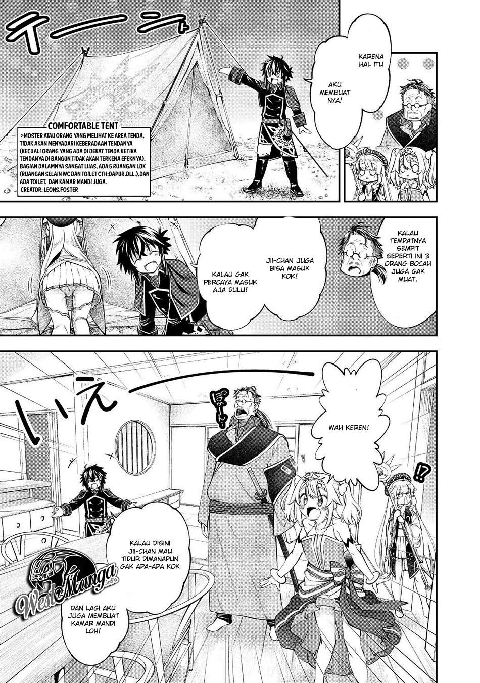 Keizoku wa Maryoku Nari - Chapter 08.1 15 Keizoku wa Maryoku Nari - Chapter 08.1 15