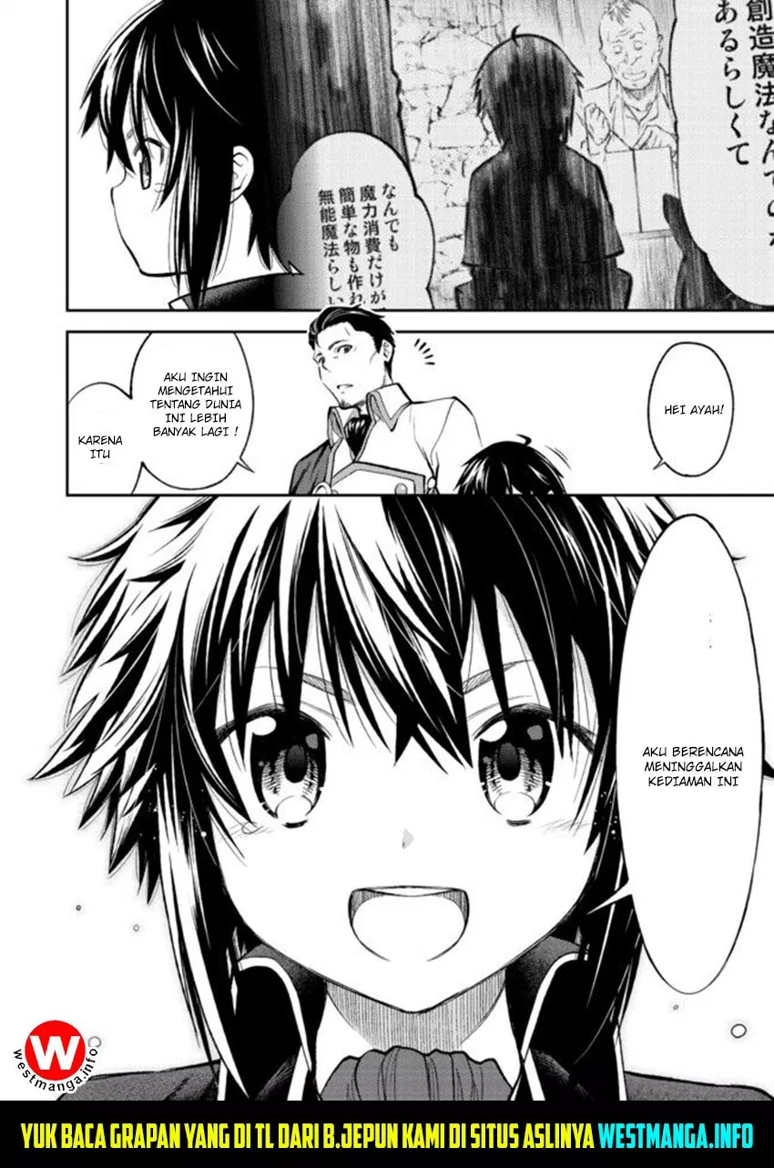 Keizoku wa Maryoku Nari - Chapter 02 28 Keizoku wa Maryoku Nari - Chapter 02 28