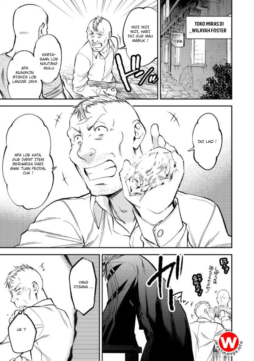 Keizoku wa Maryoku Nari - Chapter 02 21 Keizoku wa Maryoku Nari - Chapter 02 21