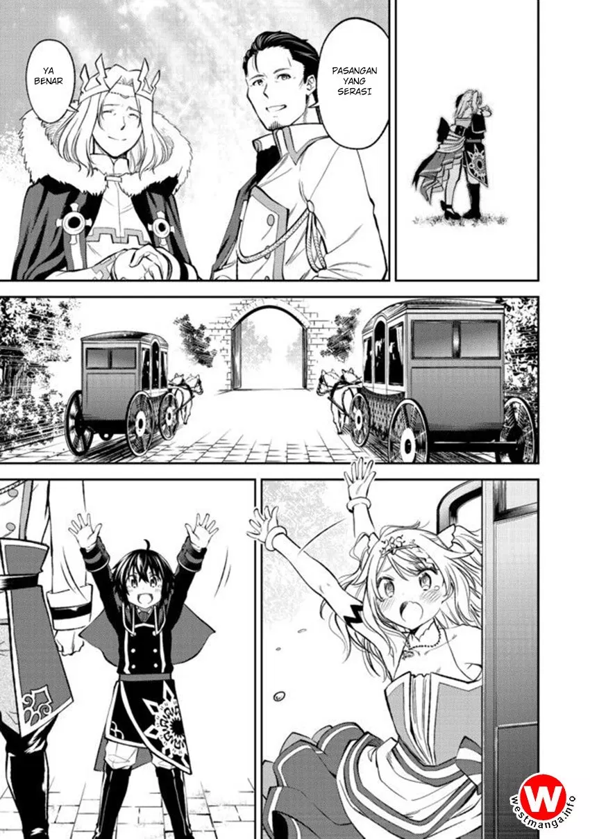 Keizoku wa Maryoku Nari - Chapter 02 27 Keizoku wa Maryoku Nari - Chapter 02 27
