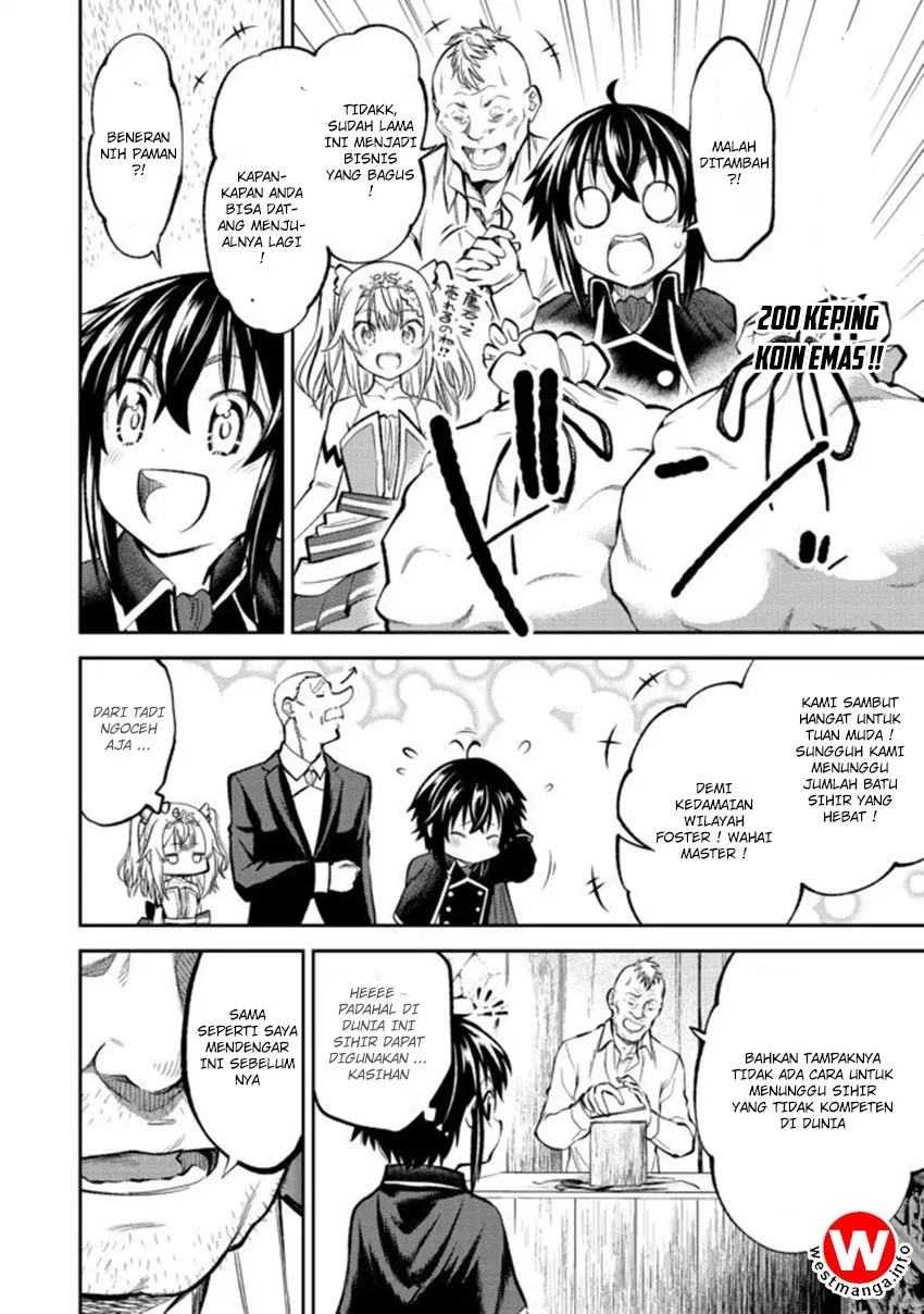 Keizoku wa Maryoku Nari - Chapter 02 12 Keizoku wa Maryoku Nari - Chapter 02 12