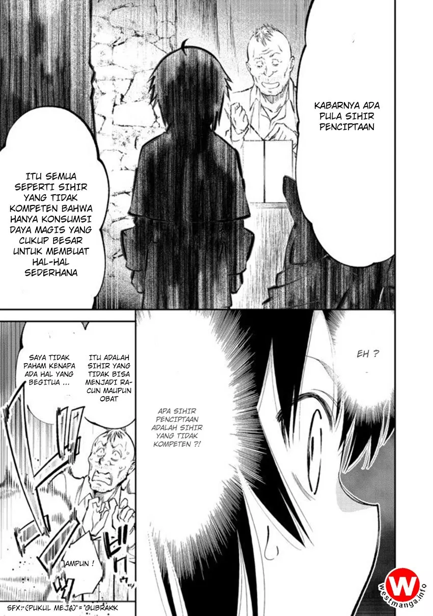 Keizoku wa Maryoku Nari - Chapter 02 13 Keizoku wa Maryoku Nari - Chapter 02 13