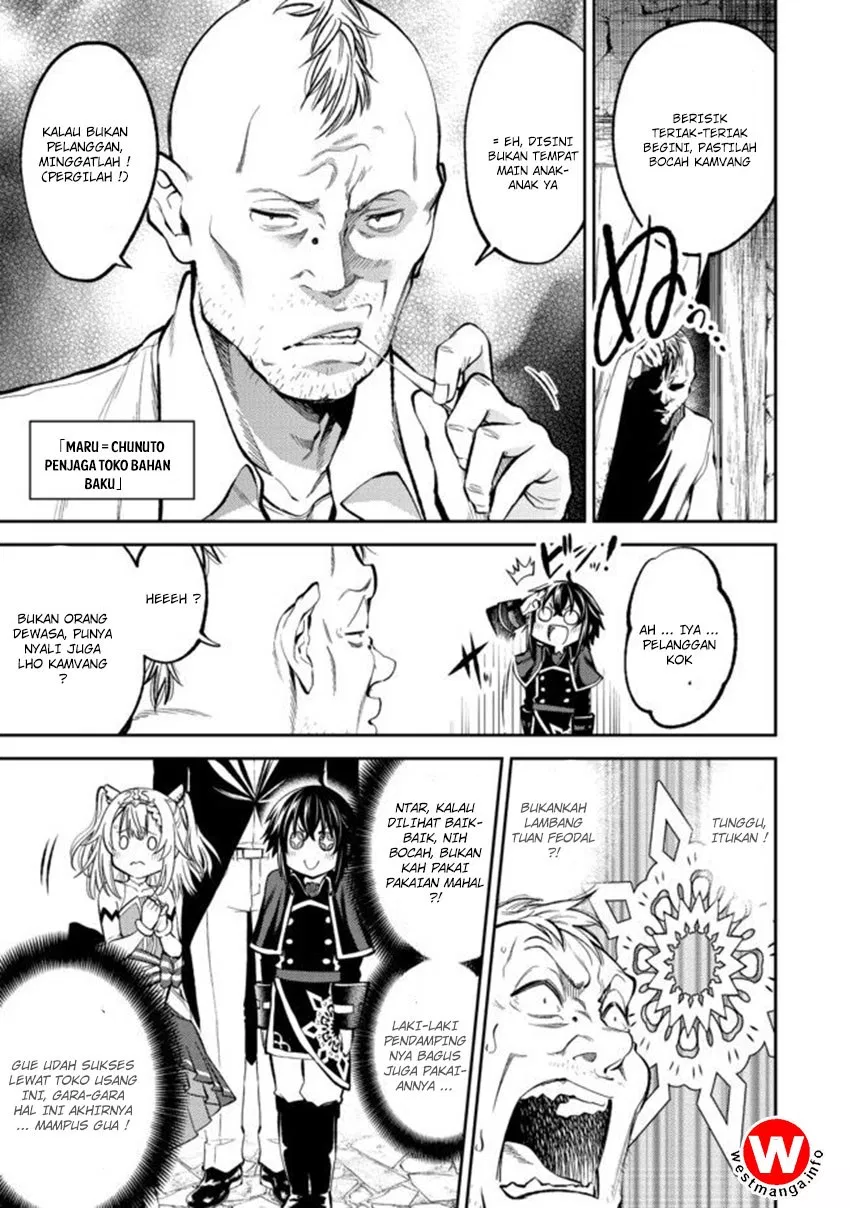 Keizoku wa Maryoku Nari - Chapter 02 6 Keizoku wa Maryoku Nari - Chapter 02 6