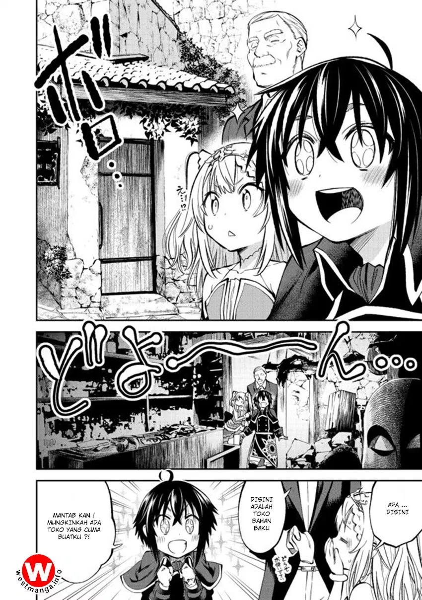 Keizoku wa Maryoku Nari - Chapter 02 5 Keizoku wa Maryoku Nari - Chapter 02 5