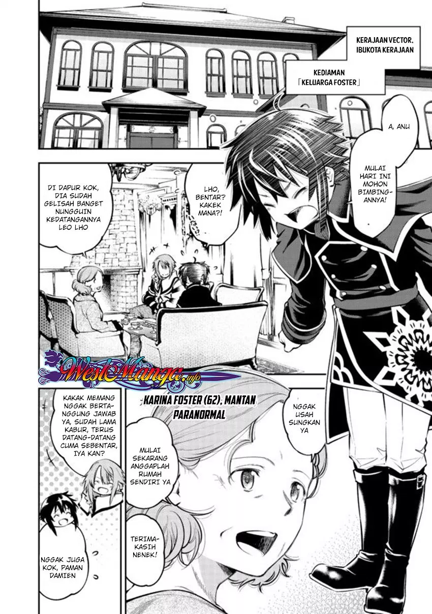 Keizoku wa Maryoku Nari - Chapter 03.1 3 Keizoku wa Maryoku Nari - Chapter 03.1 3