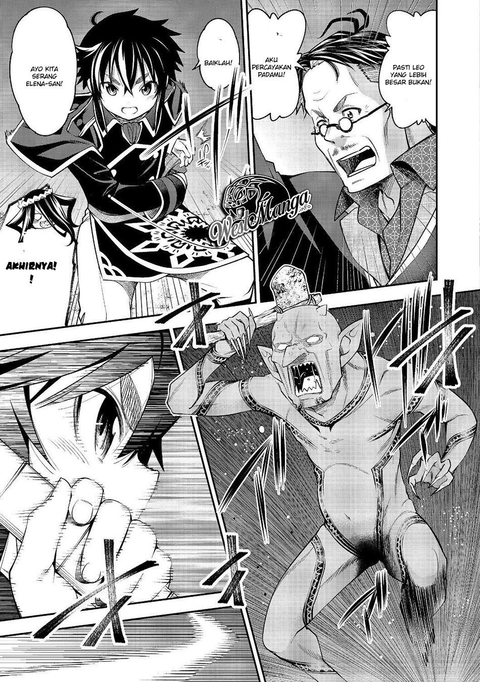 Keizoku wa Maryoku Nari - Chapter 07.1 13 Keizoku wa Maryoku Nari - Chapter 07.1 13