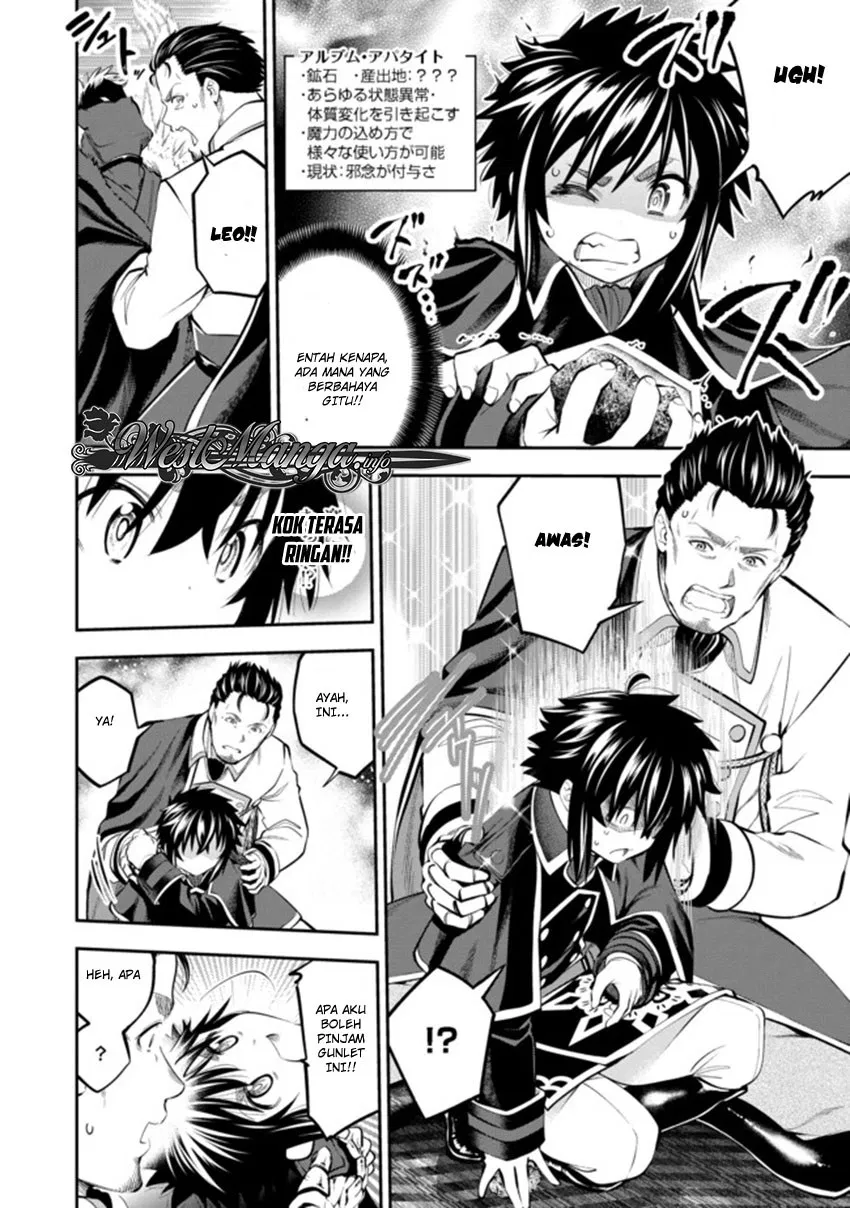 Keizoku wa Maryoku Nari - Chapter 05.2 8 Keizoku wa Maryoku Nari - Chapter 05.2 8