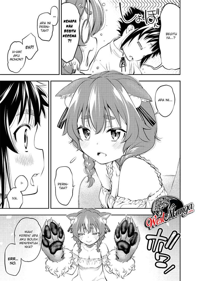 Keizoku wa Maryoku Nari - Chapter 12 15 Keizoku wa Maryoku Nari - Chapter 12 15