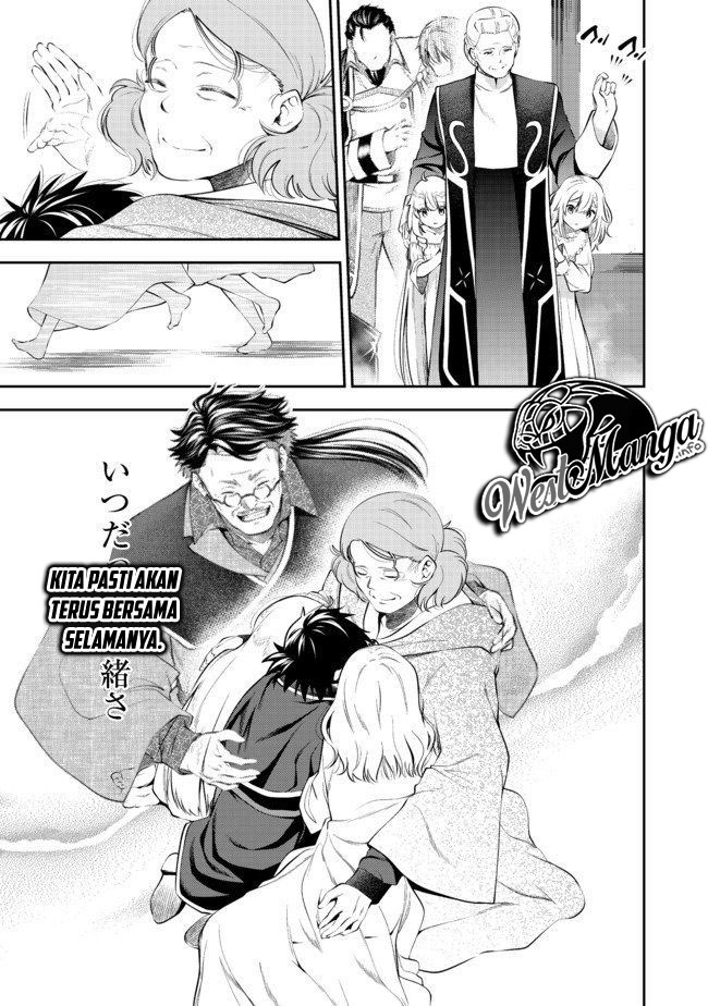 Keizoku wa Maryoku Nari - Chapter 10.2 10 Keizoku wa Maryoku Nari - Chapter 10.2 10