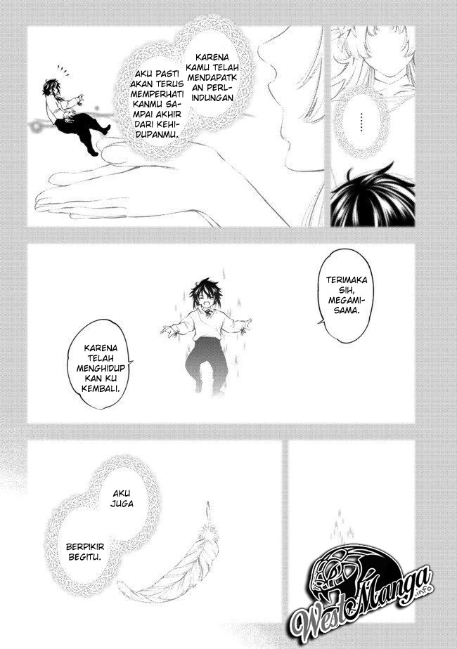 Keizoku wa Maryoku Nari - Chapter 10.2 14 Keizoku wa Maryoku Nari - Chapter 10.2 14