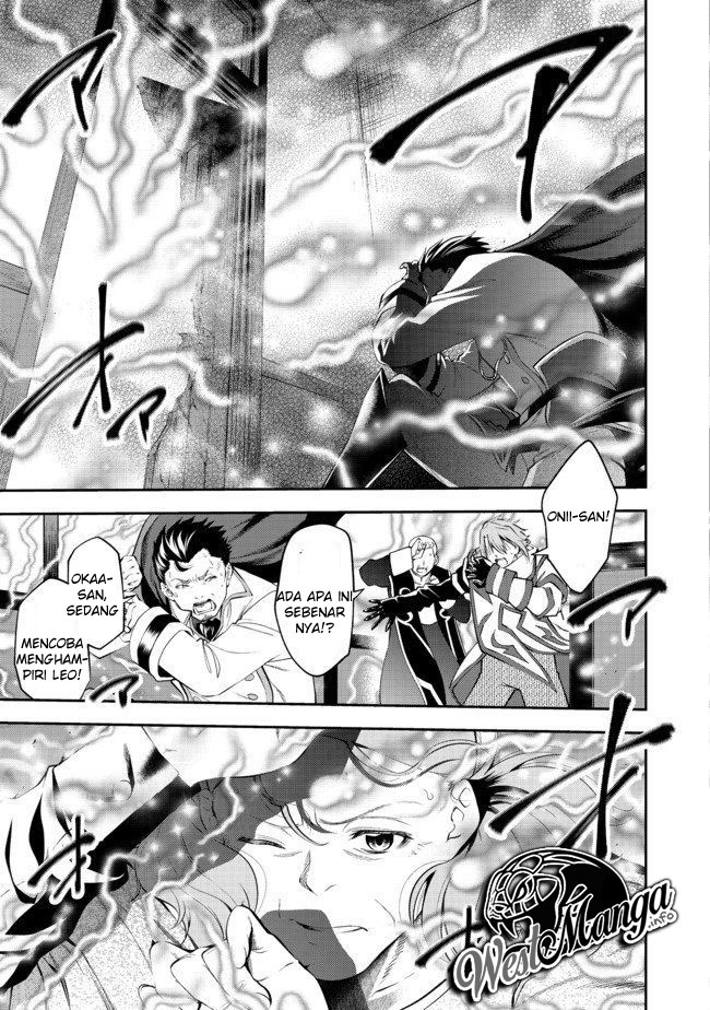 Keizoku wa Maryoku Nari - Chapter 10.2 4 Keizoku wa Maryoku Nari - Chapter 10.2 4
