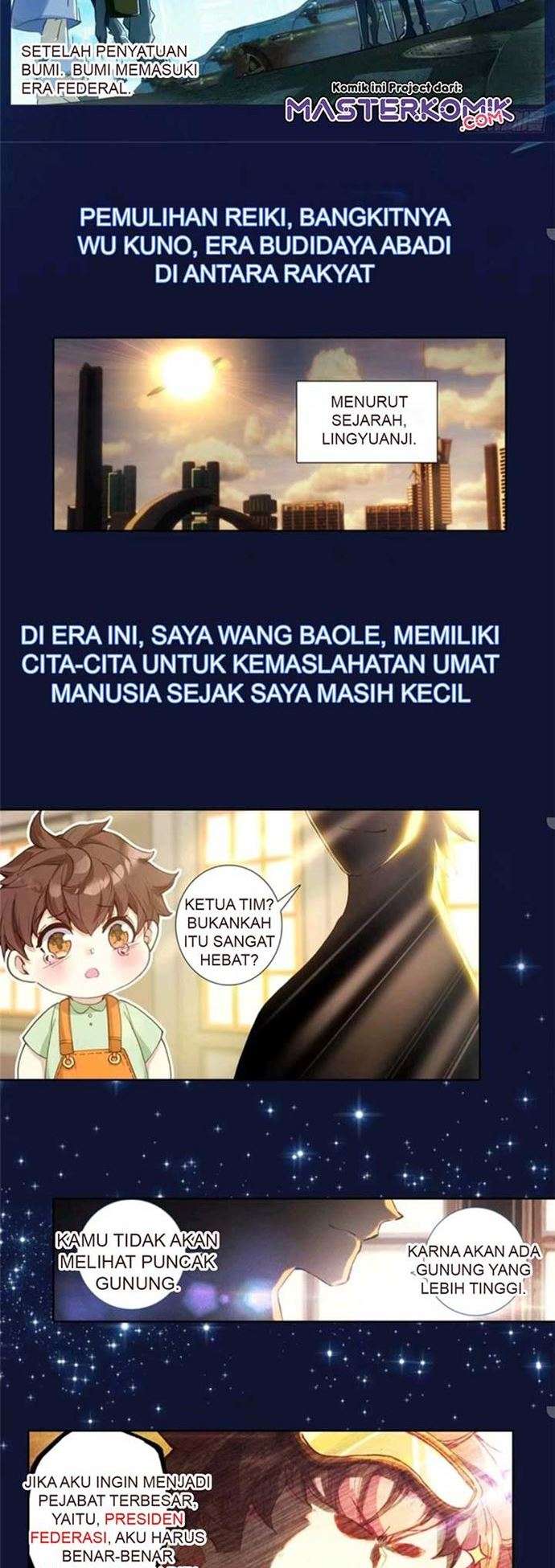 Keizoku wa Maryoku Nari - Chapter 11.2 8 Keizoku wa Maryoku Nari - Chapter 11.2 8