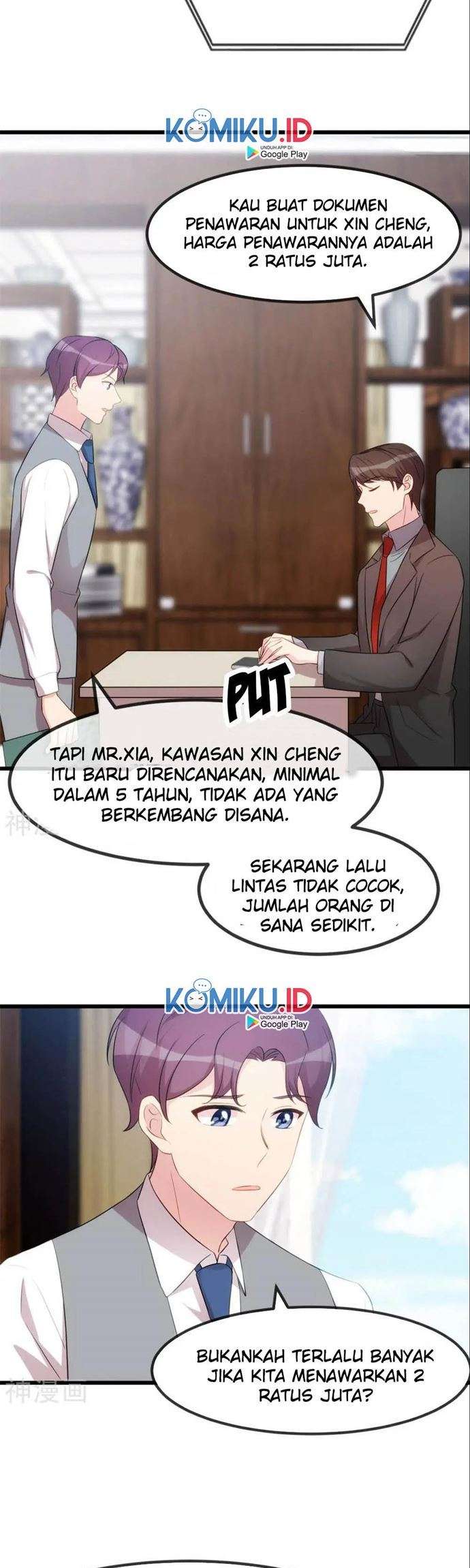 Keizoku wa Maryoku Nari - Chapter 11.2 76 Keizoku wa Maryoku Nari - Chapter 11.2 76