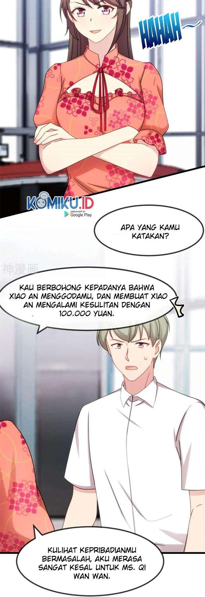 Keizoku wa Maryoku Nari - Chapter 11.2 43 Keizoku wa Maryoku Nari - Chapter 11.2 43