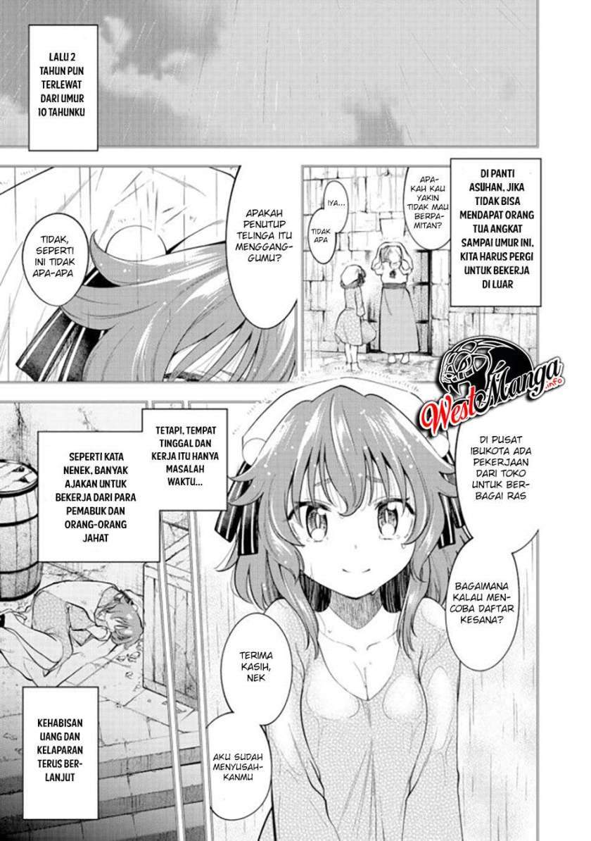 Keizoku wa Maryoku Nari - Chapter 14.1 16 Keizoku wa Maryoku Nari - Chapter 14.1 16
