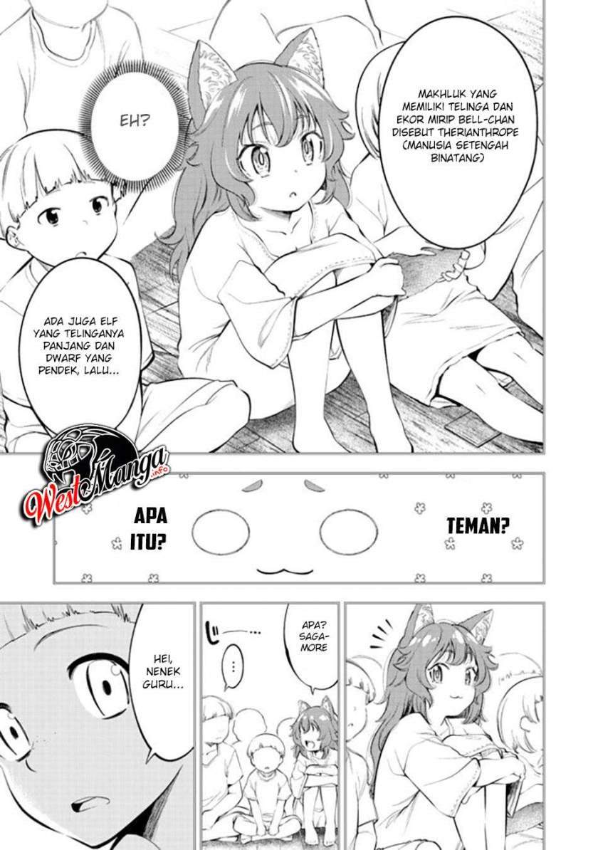 Keizoku wa Maryoku Nari - Chapter 14.1 7 Keizoku wa Maryoku Nari - Chapter 14.1 7