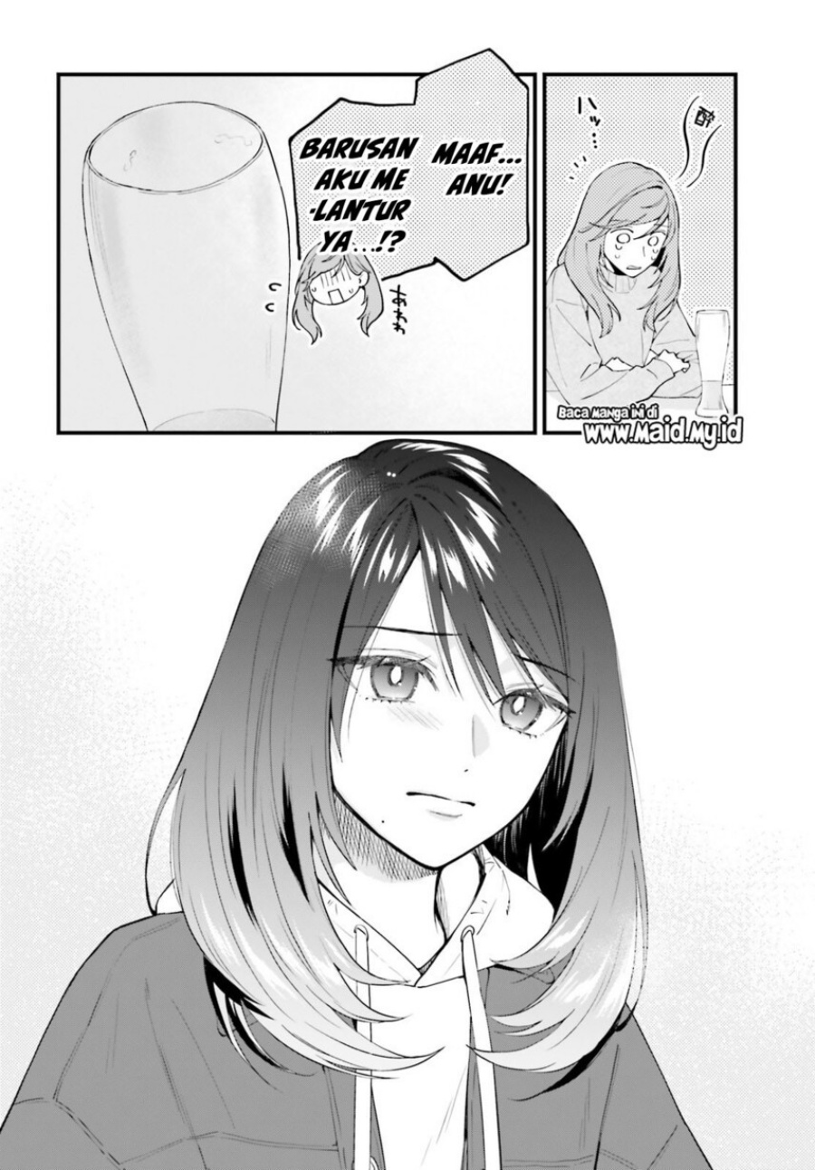 Keiyaku Shimai - Chapter 28.2 19 Keiyaku Shimai - Chapter 28.2 19
