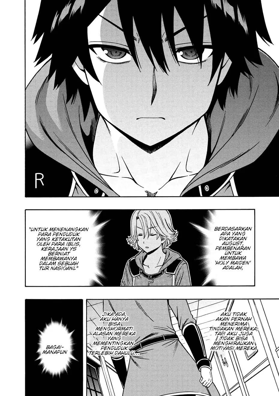 Kenja no Mago - Chapter 31.1 22