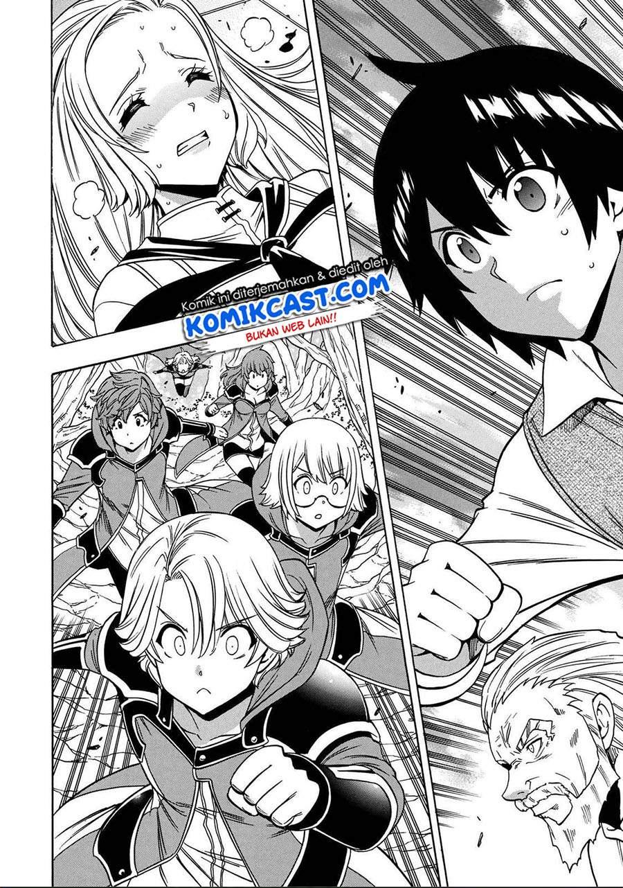 Kenja no Mago - Chapter 60 22