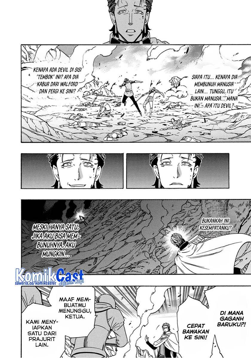 Kenja no Mago - Chapter 79 22
