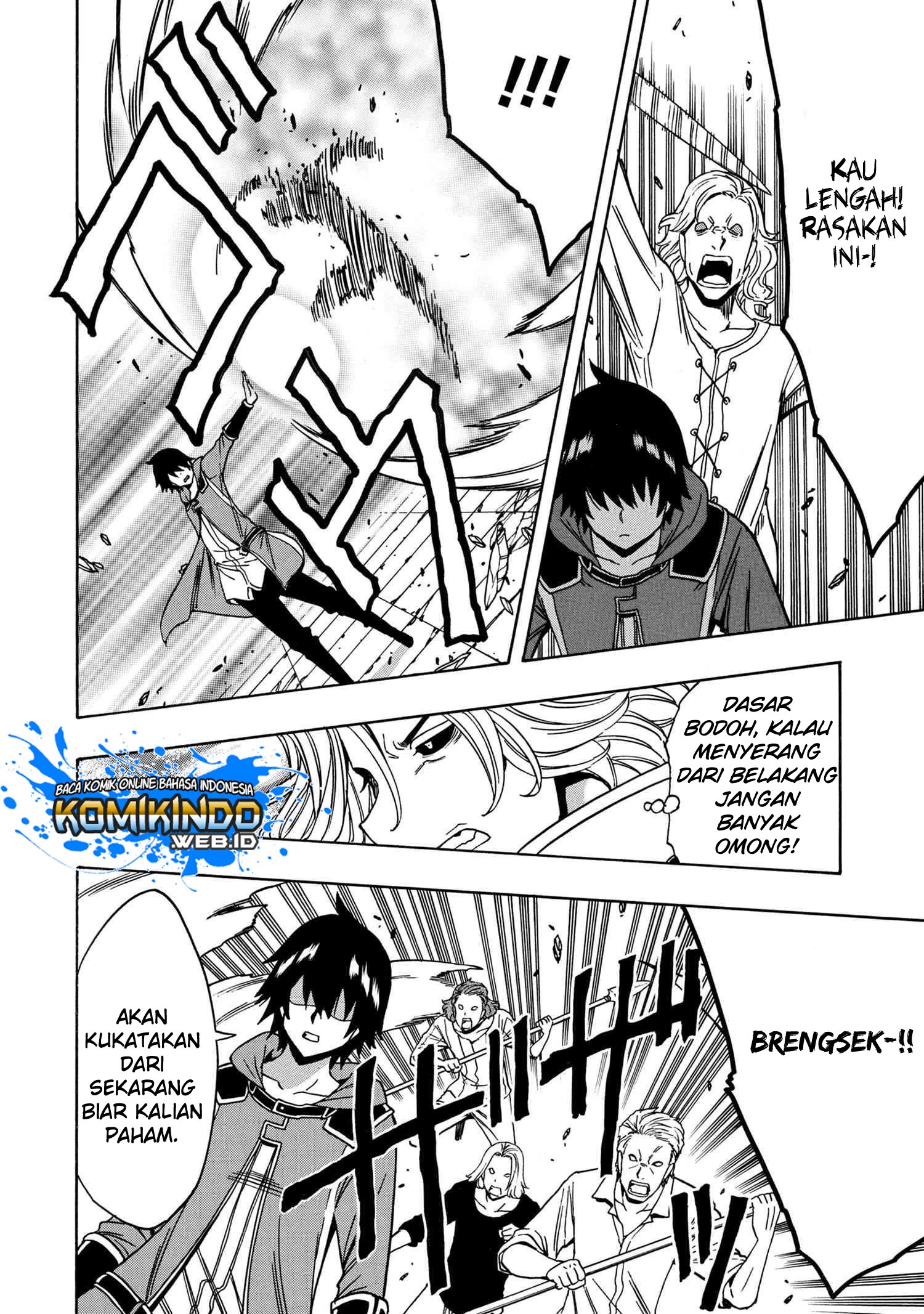 Kenja no Mago - Chapter 46 22
