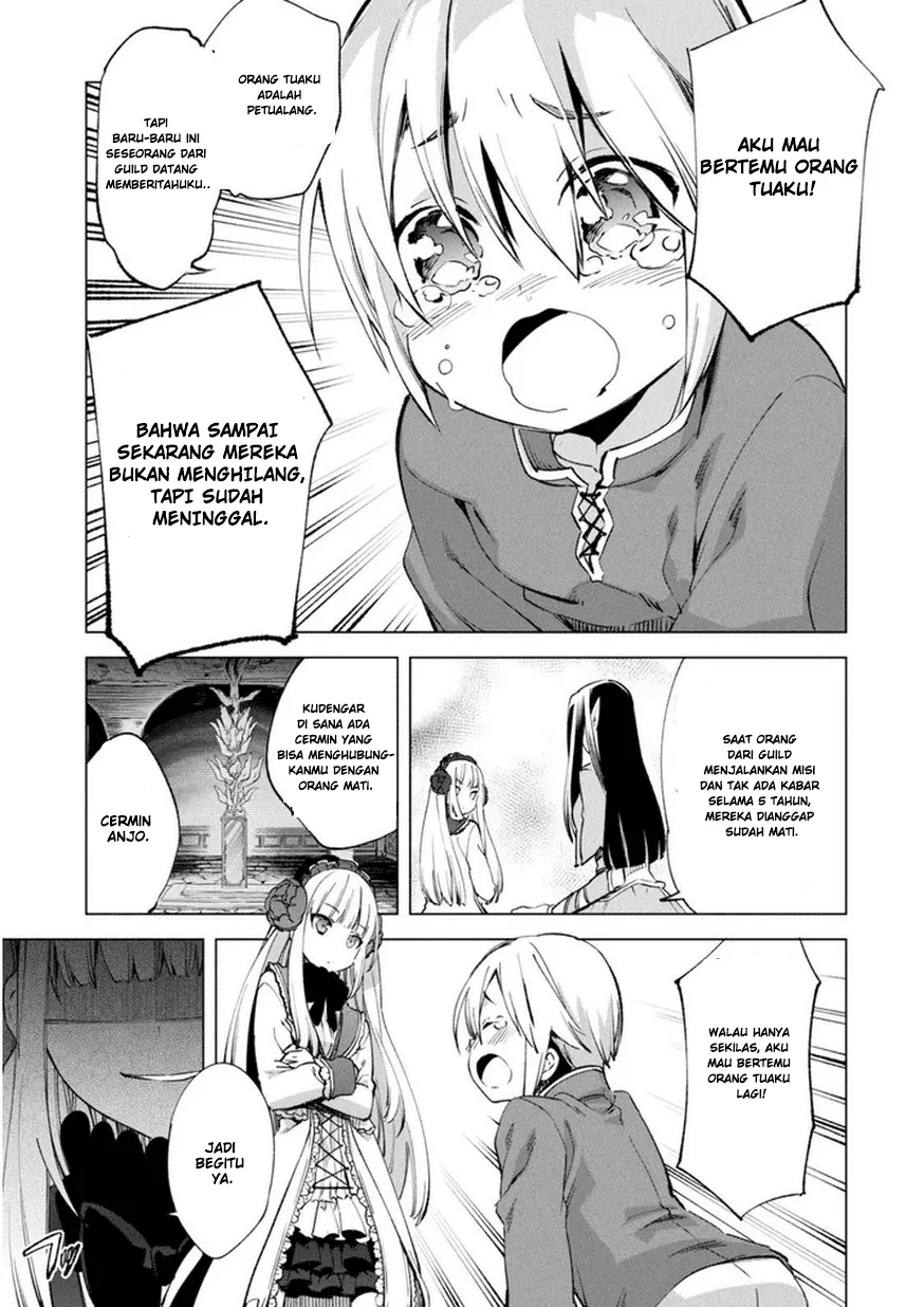 Kenja no Deshi wo Nanoru Kenja - Chapter 8 22 Kenja no Deshi wo Nanoru Kenja - Chapter 8 22