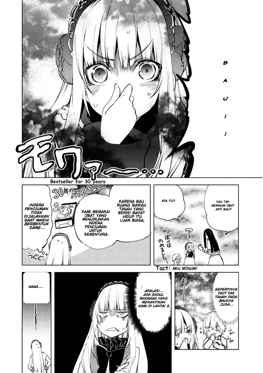 Kenja no Deshi wo Nanoru Kenja - Chapter 9 20 Kenja no Deshi wo Nanoru Kenja - Chapter 9 20