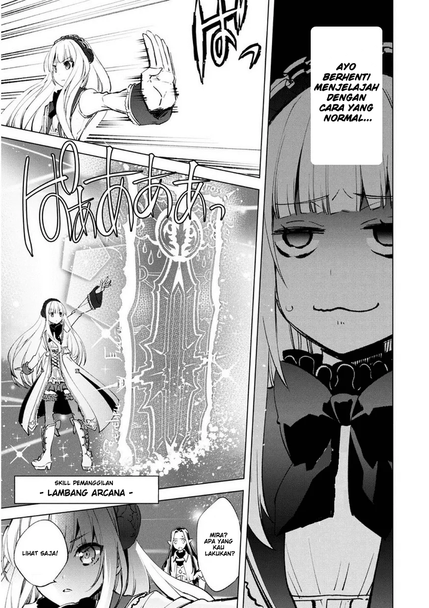 Kenja no Deshi wo Nanoru Kenja - Chapter 9 21 Kenja no Deshi wo Nanoru Kenja - Chapter 9 21