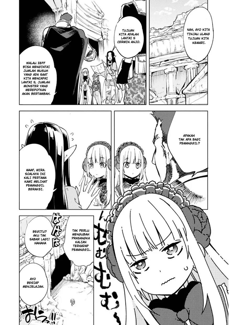 Kenja no Deshi wo Nanoru Kenja - Chapter 9 12 Kenja no Deshi wo Nanoru Kenja - Chapter 9 12